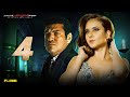 مسلسل الحارة الحلقة 4 الرابعة بطولة نيللي كريم وباسم سمرة