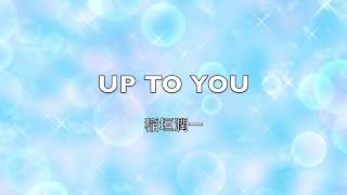Download Lagu 稲垣潤一「UP TO YOU」 MP3
