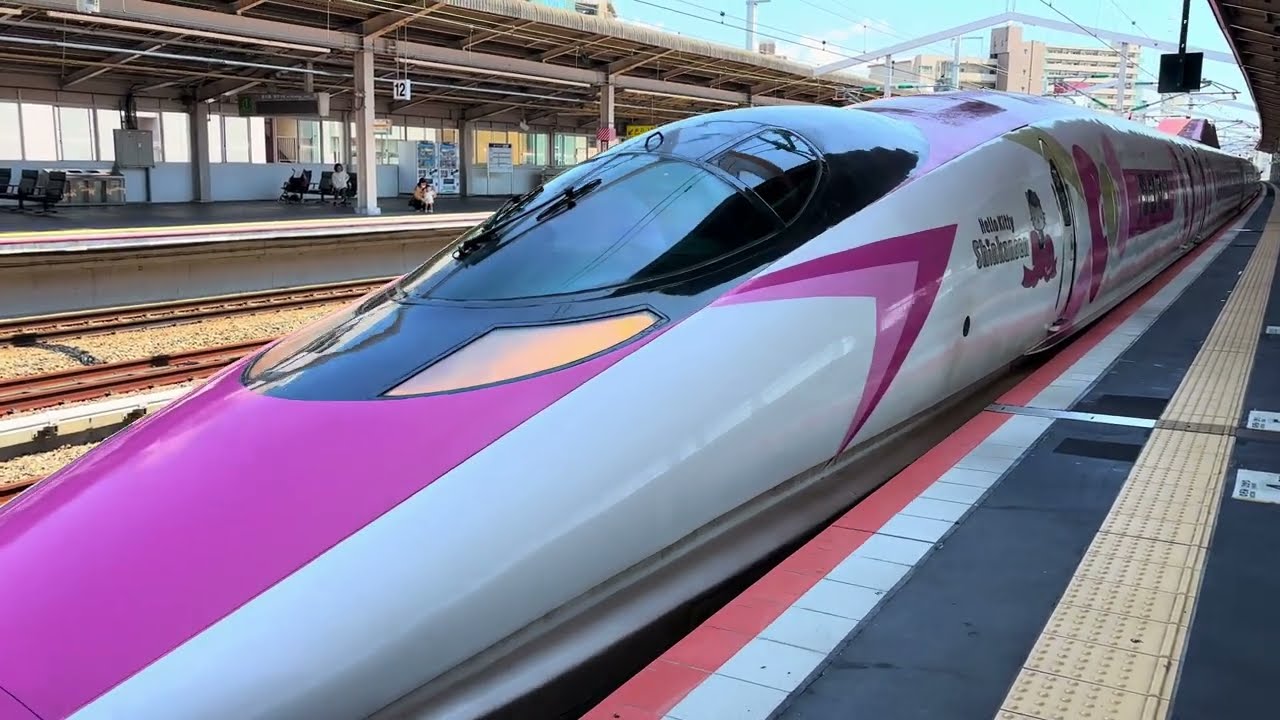 Hello Kitty Shinkansen 🚄 | Japan’s Cutest Bullet Train Experience 🎀