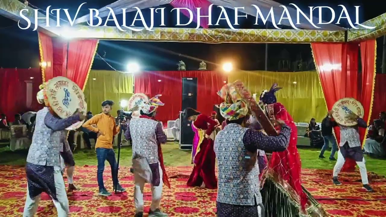 शेखावाटी की टीम का शानदार प्रदर्शन रामगढ़ में मचाई धूम शिव बालाजी ढफ मण्डल सेठों की कोठी लक्ष्मणगढ़