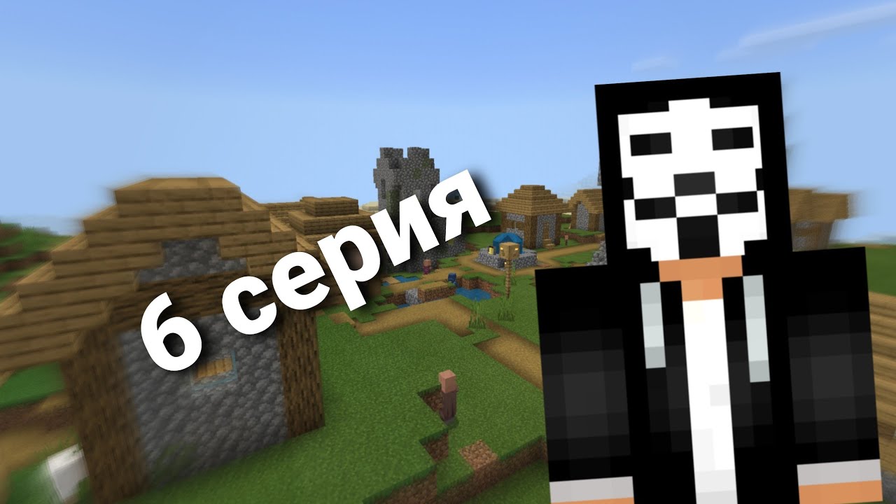 Картинки читера из майнкрафта