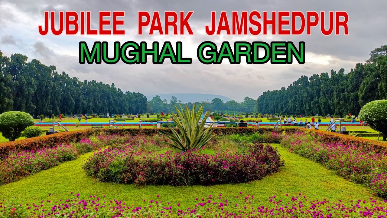 Top Picnic Spot | Top Tourist Place | JUBILEE  PARK | Jamshedpur |