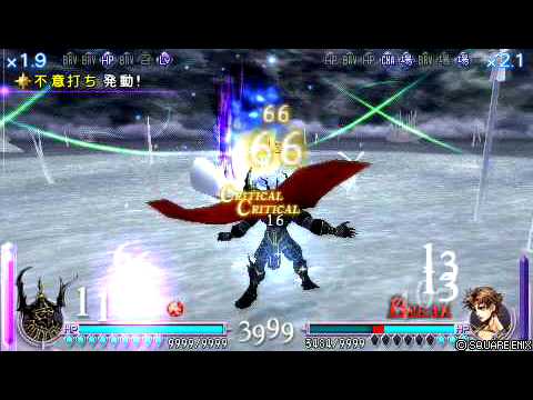DFF ゴルベーザコンボですとも4