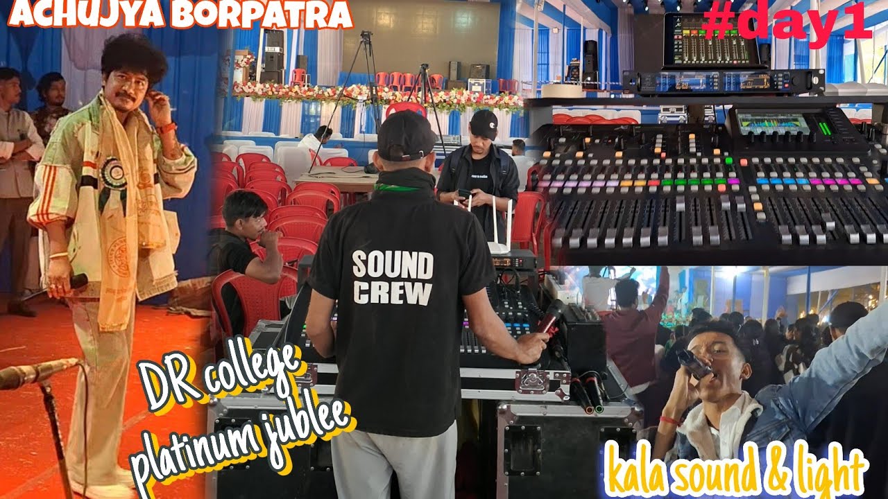 Platinum jublee celebration at golaghat dr college..sound system  ##assames #jbl #dynatech 