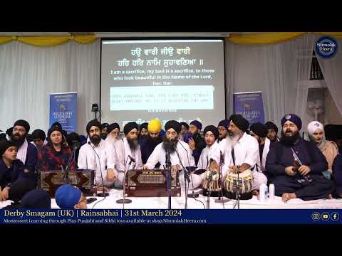 Bhai Telvinder Singh Toronto | Derby Smagam | Rainsabhai 31 March 2024 | Gurbani Shabad Keertan