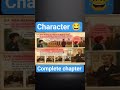 Q&A ll Class-12th ll Chapter-1 ll English llby Sonu Sir