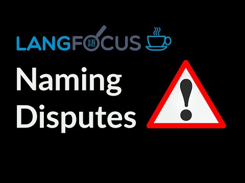 Langfocus Cafe #1: Naming Disputes Instructional Video