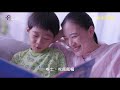 《普通的孩子》地球變成這副德行,都是大人的錯！公視+線上看