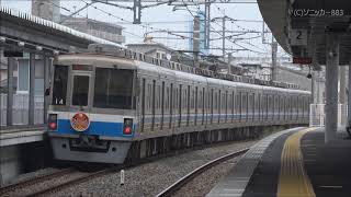 JR九州　平成最後の新駅　糸島高校前駅の列車各種