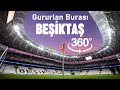 Gururlan burası BEŞİKTAŞ 360 Derece video Şampiyonluk Maçı