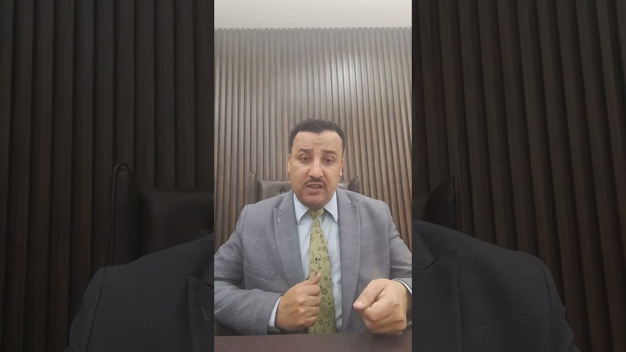 مخالفه الأوراق تبطل الحكم للمستشار علي تغيان واتساب٩٧٧٤٥٦٥٨