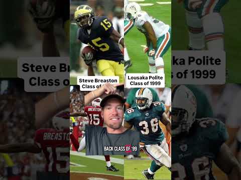 Woodland Hills High School in Churchill, Pennsylvania has produced some NFL stars ⭐️🏈