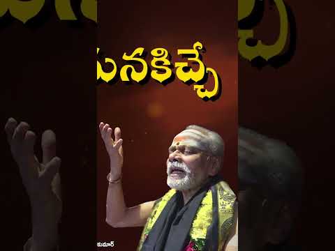 భారం నీదే అయ్యప్పా || LB Sriram |