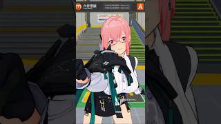 Tsukishiro Yanagi ZZZ MMD ❄️ เจ็บนิด…นิด