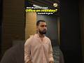 How Do You Convince Yourself to Go to Office on Monday? | FLM Street Talks