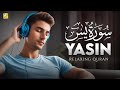 Surah Yasin (Yaseen) سورة يس | Relaxing Quran Recitation Beautiful | SOFT VOICE | Zikrullah TV