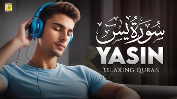 Surah Yasin (Yaseen) سورة يس | Relaxing Quran Recitation Beautiful | SOFT VOICE | Zikrullah TV