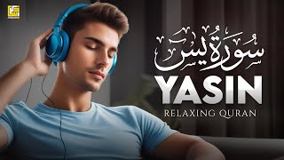 Surah Yasin (Yaseen) سورة يس | Relaxing Quran Recitation Beautiful | SOFT VOICE | Zikrullah TV screenshot 5