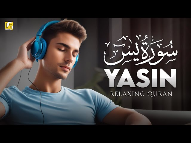 Surah Yasin (Yaseen) سورة يس | Relaxing Quran Recitation Beautiful | SOFT VOICE | Zikrullah TV class=