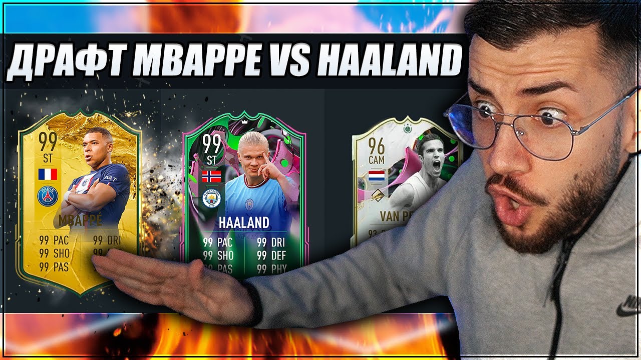 Проект стасик против