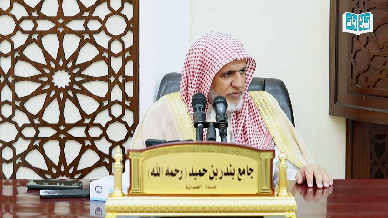 أ.د. علي الشبل | دروس من محنة الإمام أحمد بن حنبل