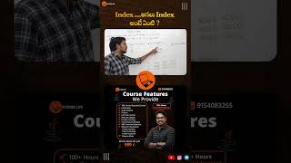 Array Index in Java | Asalu Index Ante Enti? Beginners Must Know! | PythonLife