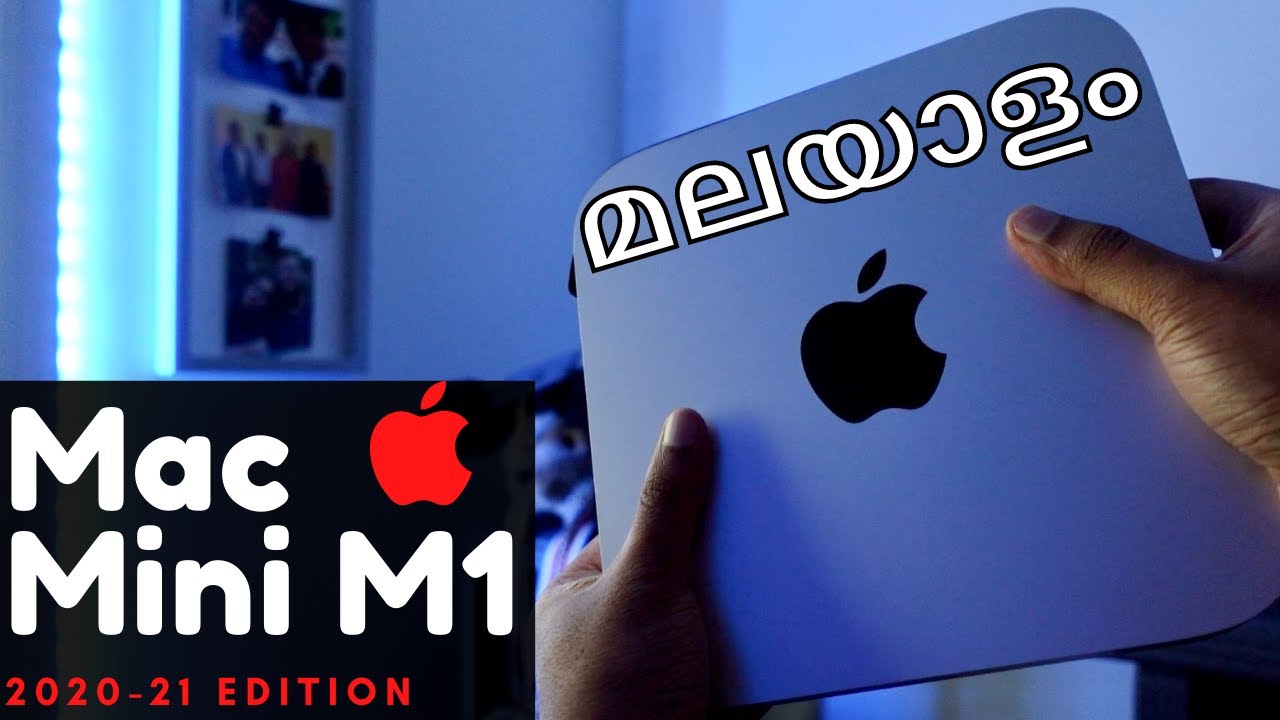 Apple 2021 Mac Mini M1 Malayalam Unboxing & Review | Cheapest / Budget ...