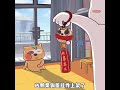 新的一年祝大家大吉大栗！ 过年挂件 新年快乐