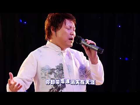 一首《伤心的雪花》伤感动听，感人肺腑的旋律，唱进心底