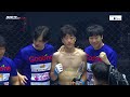 최재민 CHOI JAE-MIN VS 윤찬희 YOON CHAN-HEE FULL FIGHT [굽네 ROAD FC 077]