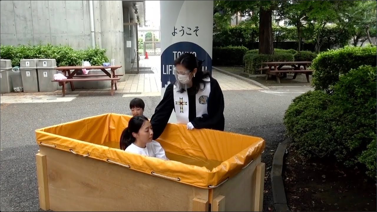 2020年6月27日 洗礼式 Baptism 6/27/2020