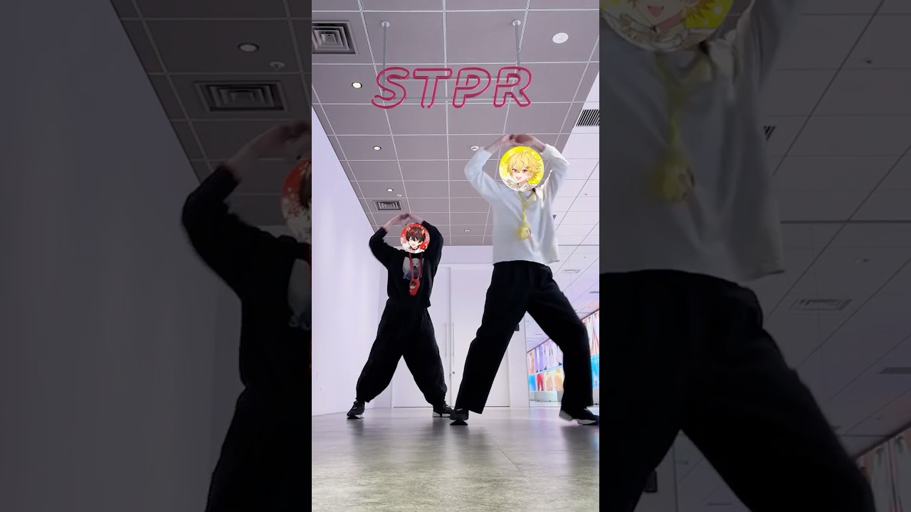 STPR最強のダンス担当と歌担当が「爆裂愛してる」踊ってみた #shorts