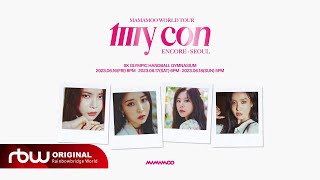 [TEASER] MAMAMOO WORLD TOUR [MY CON] ENCORE - SEOUL