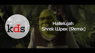 Hallelujah - Shrek Шрек (Remix) - Игра на синтезаторе Yamaha PSR-SX700