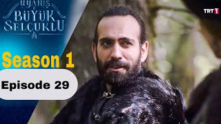 The Great seljuk Urdu Episode 29 Season 1 In Urdu Hindi Dubbed uyanış büyük selçuklu3