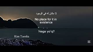 Haza salam o'zbek tilida tarjima @KimTaenka