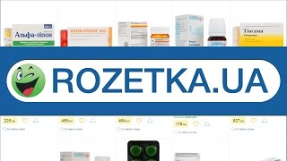 Таблетки для улучшения обмена веществ недорого купить в магазине Розетка Таблетки для улучшения обмена веществ недорого купить в магазине Розетка