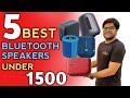 Best Bluetooth Speakers Under 1500 🔊🔊 Top 5 Bluetooth Speakers Under 1500 ⚡⚡