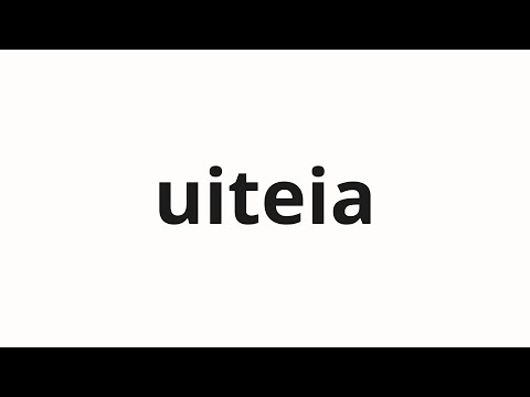 How to pronounce uiteia | ウィティア (Whitia in Japanese)