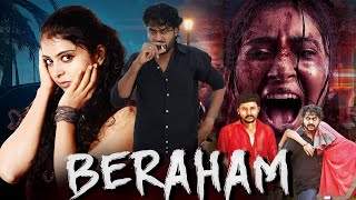 BERAHAM (बेरहम) | South Indian Romantic Thriller Movies Full HD | Action  Thriller Film Hindi