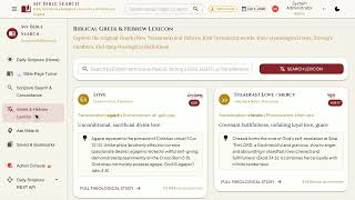 My Bible Search - daily scripture, Greek & Hebrew word studies, REST API | Ask2App screenshot 1