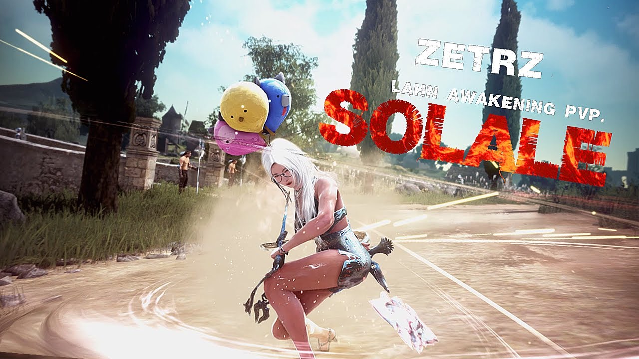 BDO LAHN AWAKENING  PVP " Arena of Solare #1 "