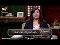 رسالة تعزية لأسر شهداء الوطن رسالة تعزية لأسر شهداء الوطن