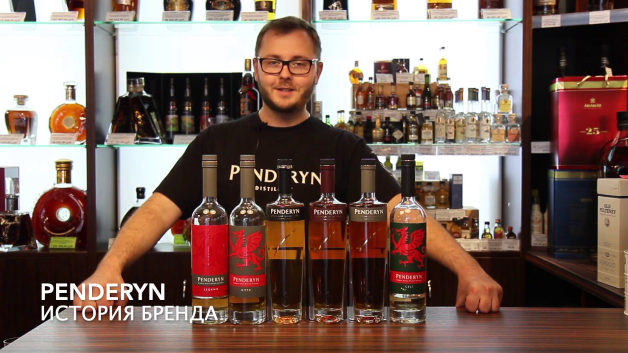 Penderyn | Азбука виски