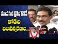 Lagadapati Rajagopal Offers Condolence To Kodela Siva Prasad's Family
