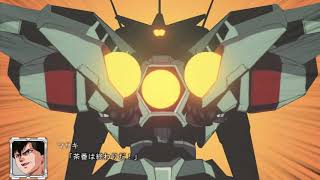 Super Robot Wars ST First CM