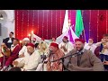 عيساوية المرسى تونس شعبانية عبد الجليل سمار 2026 4