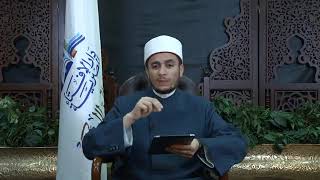 الدكتور محمود شلبي حلقة 24 7 2023البث المباشر لدار الإفتاء المصرية
