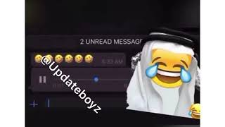 Funny voice note