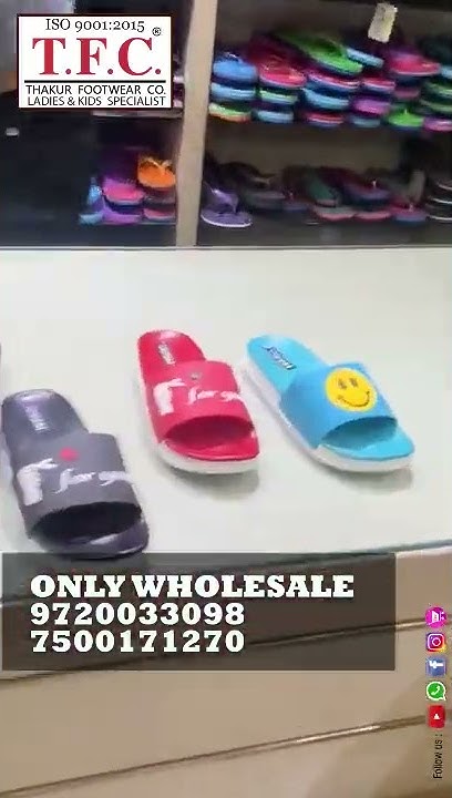 forca chappal